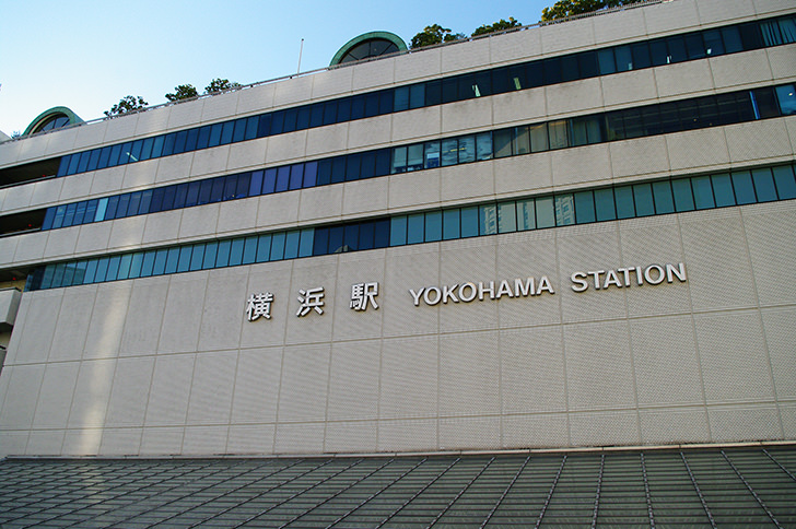 横浜駅の商用利用可能なフリー写真素材