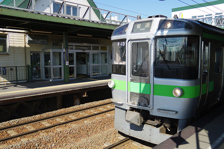 JR北海道721系電車のフリー写真素材