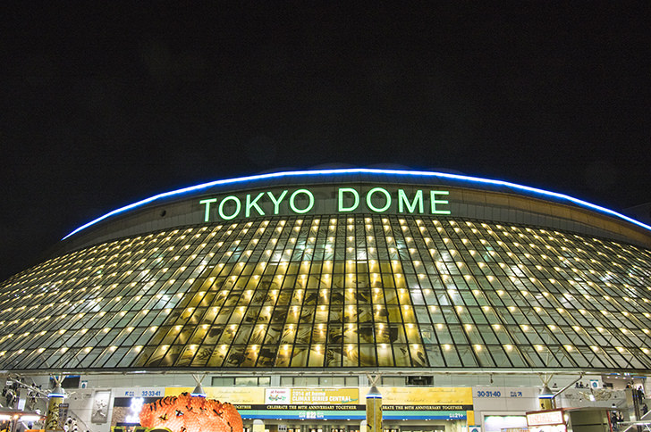 東京ドームのフリー写真素材