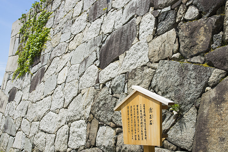 名古屋城の清正石のフリー写真素材