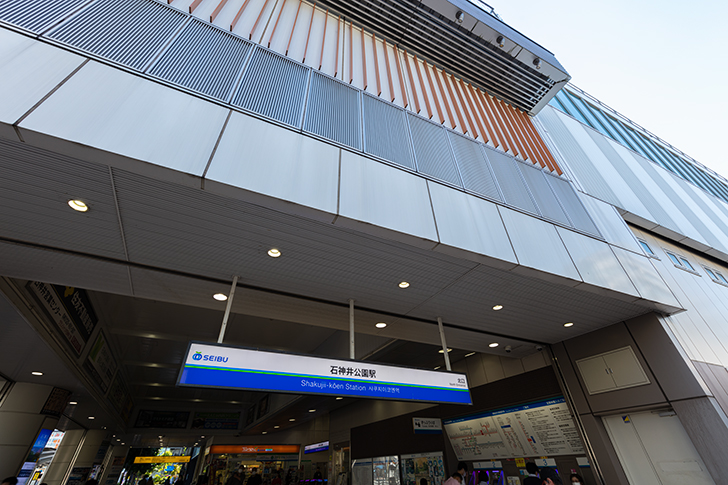 石神井公園駅の商用利用可能なフリー写真素材