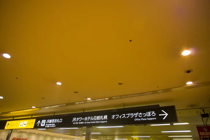 札幌駅内案内板のフリー写真素材
