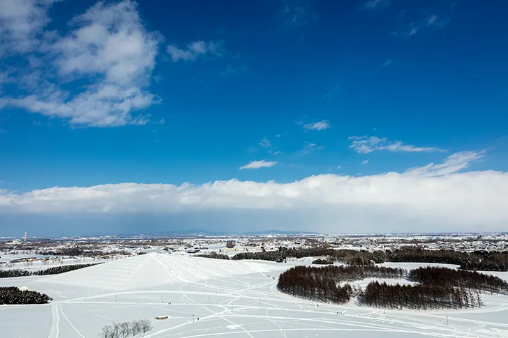 Free The view from Mount Moere Photo Material