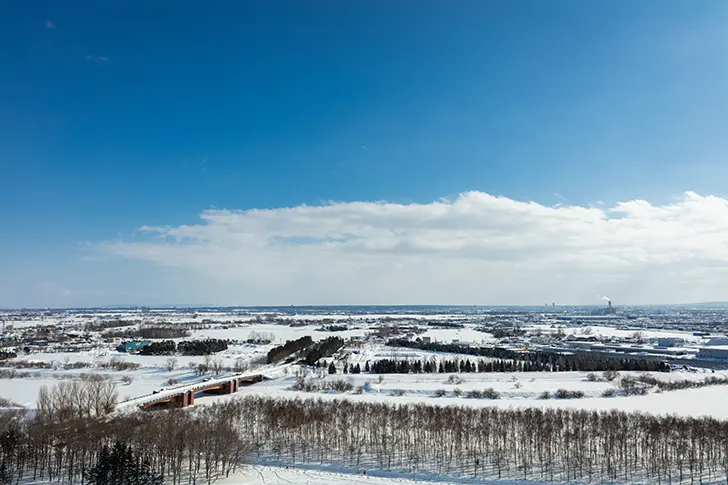 Free The view from Mount Moere Photo Material