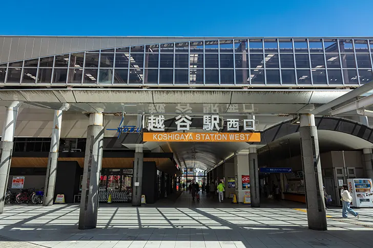 越谷駅西口のフリー写真素材