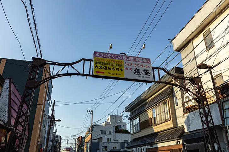 室蘭の商店街のフリー写真素材