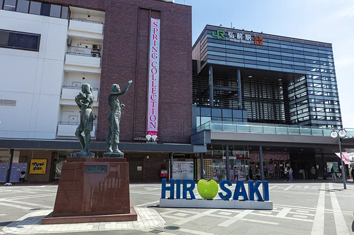 Free JR Hirosaki Station Photo Material