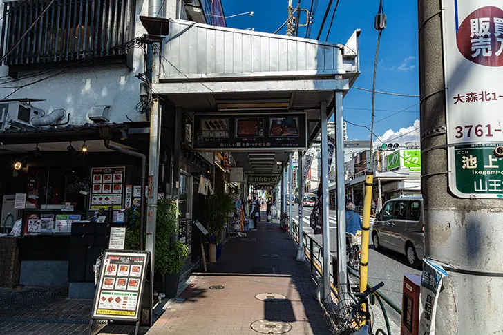 大森駅西口周辺のフリー写真素材