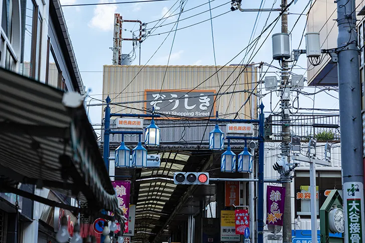 雑色商店街のフリー写真素材