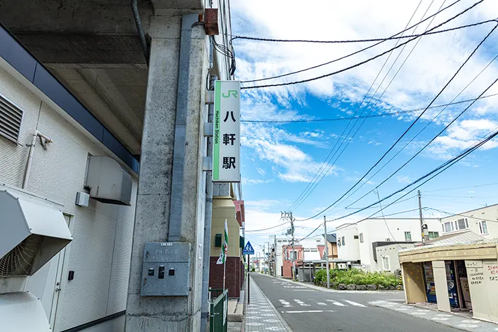 札幌八轩站免费照片素材