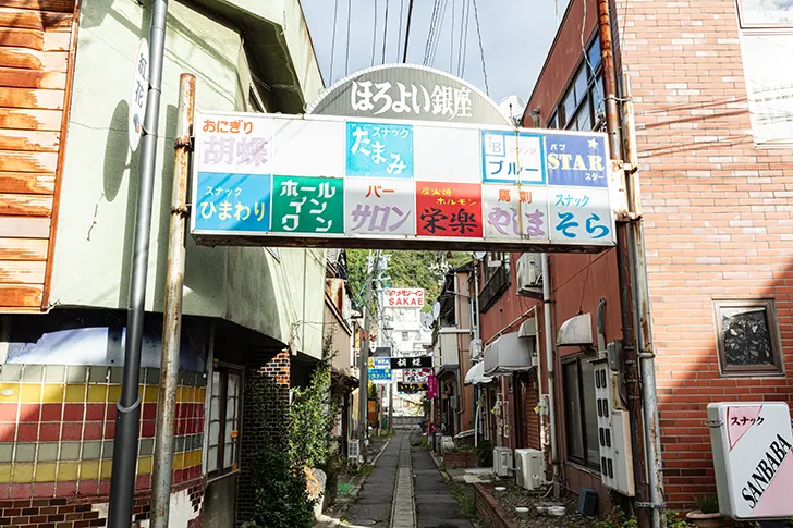 戸倉上山田温泉のフリー写真素材