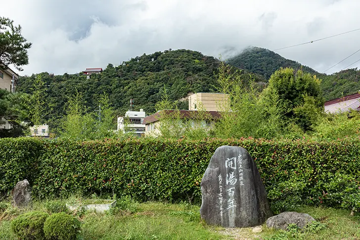 戸倉上山田温泉石碑のフリー写真素材