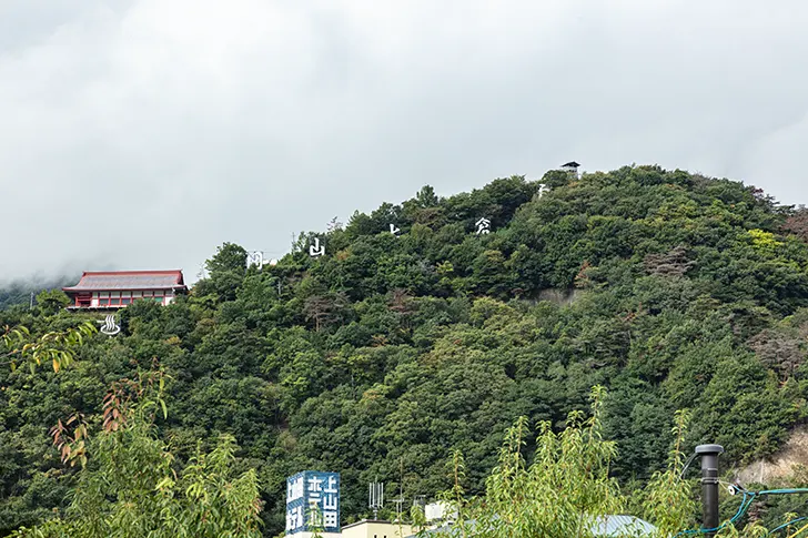 戸倉上山田温泉のフリー写真素材