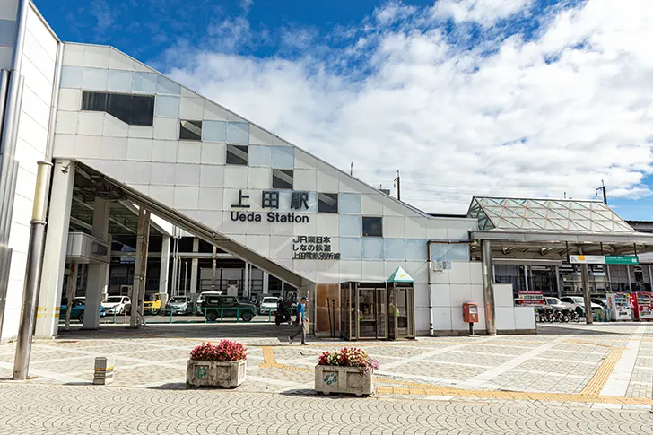 Free Ueda Station Onsen Exit Photo Material