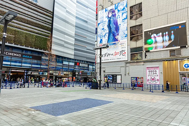 Free Shinjuku Kabukicho Photo Material