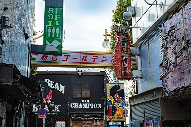 新宿黄金街免费照片素材