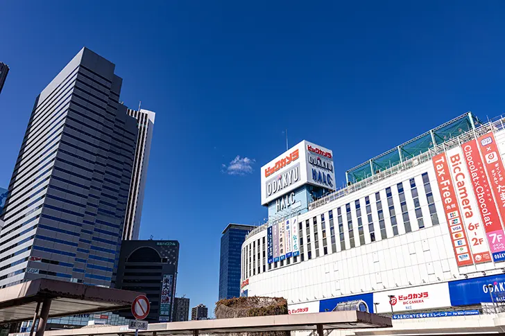 Free Shinjuku Station West Exit Area Photo Material