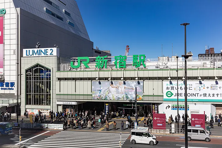 Free Shinjuku Station South Exit Photo Material