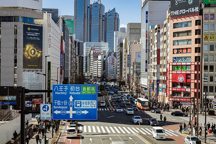 Free Shinjuku Koshu Kaido Photo Material