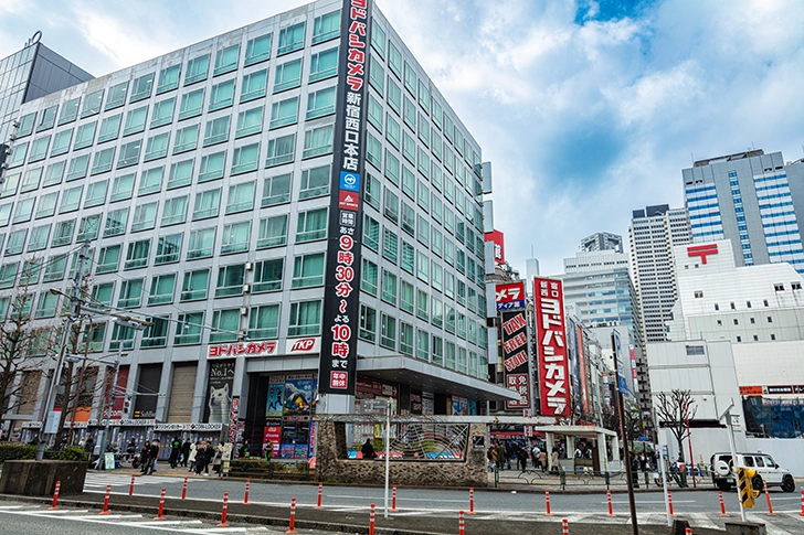 Free Shinjuku Station West Exit Area Photo Material