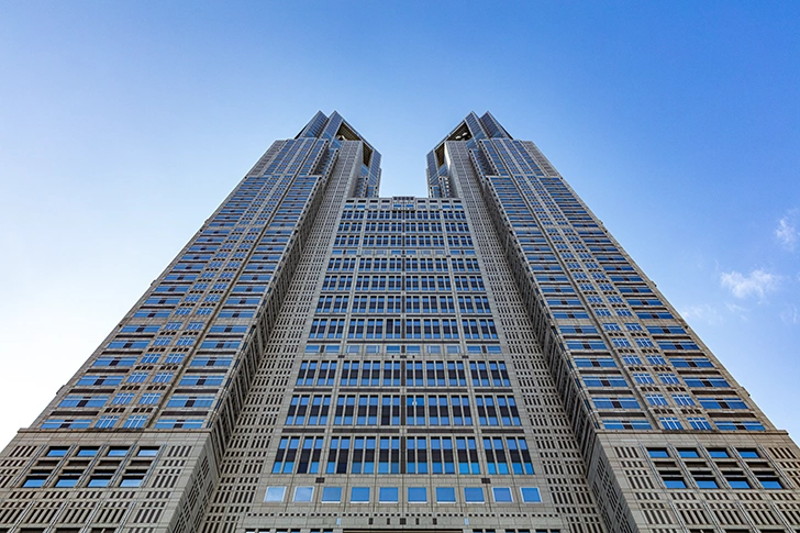 Free Tokyo Metropolitan Government Photo Material