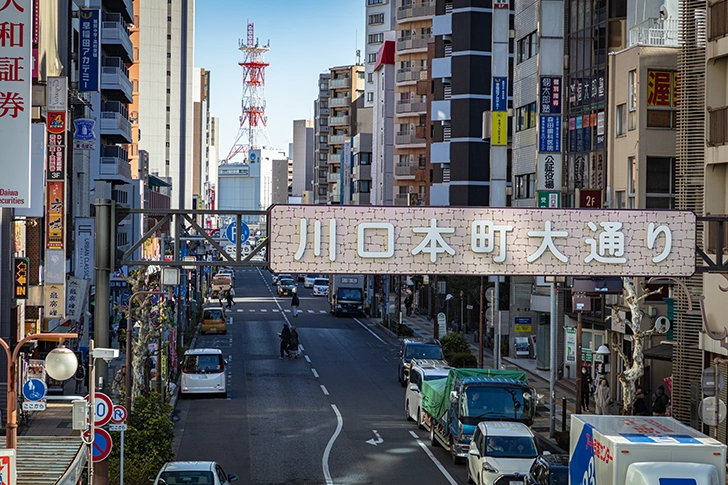 川口 本町大通りのフリー写真素材