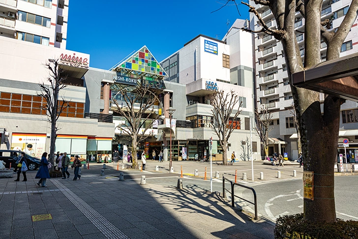 Free Nishi-Kokubunji Station South Exit Area Photo Material