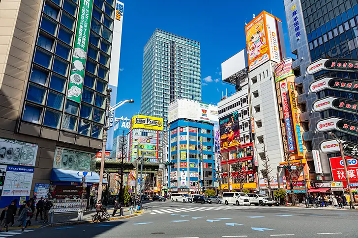 Free Akihabara Photo Material