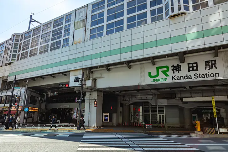 Free JR Kanda Station area Photo Material