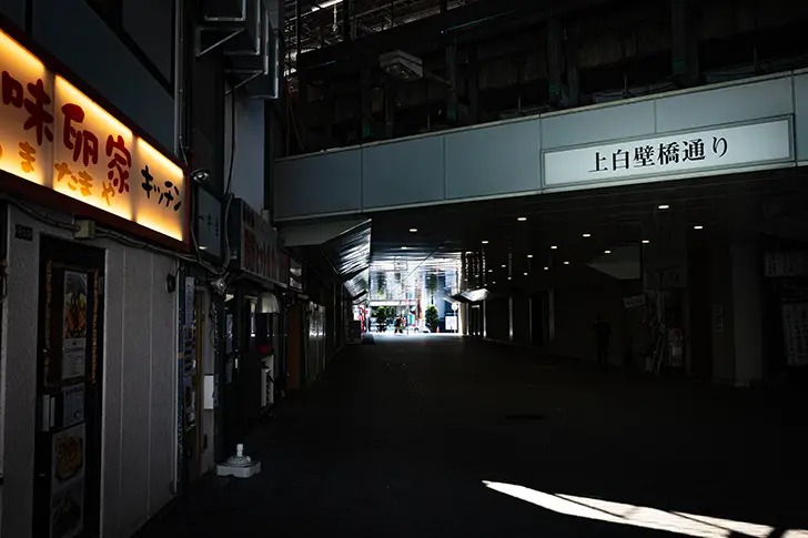 Free Kanda Station Kami-Shirabebashi Street Photo Material