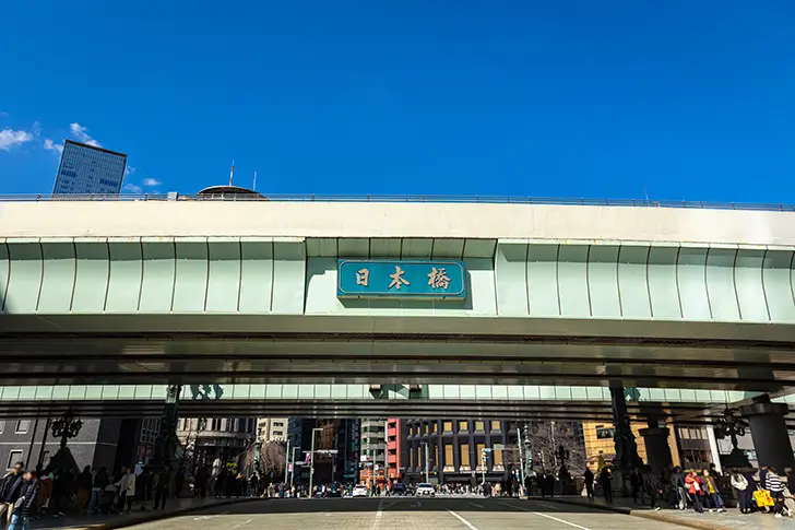 Free Nihonbashi Photo Material