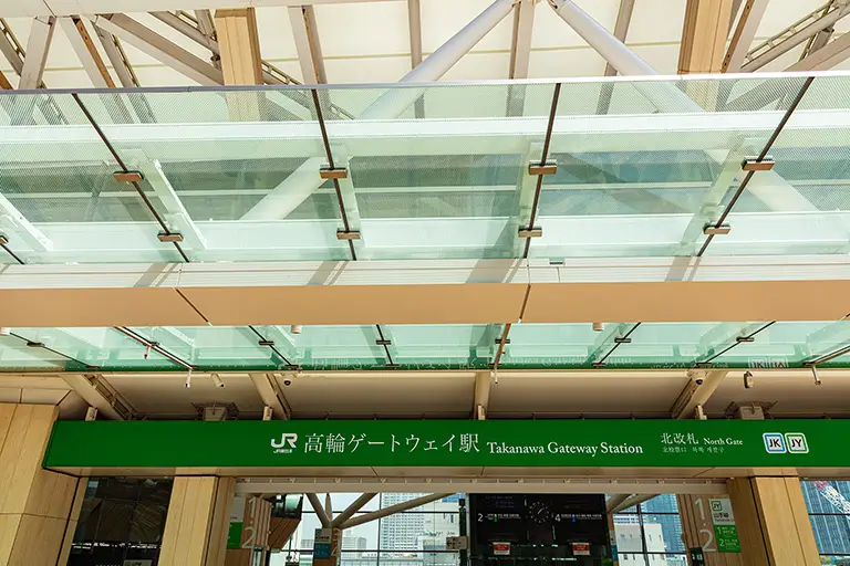 Free Takanawa Gateway Station Photo Material