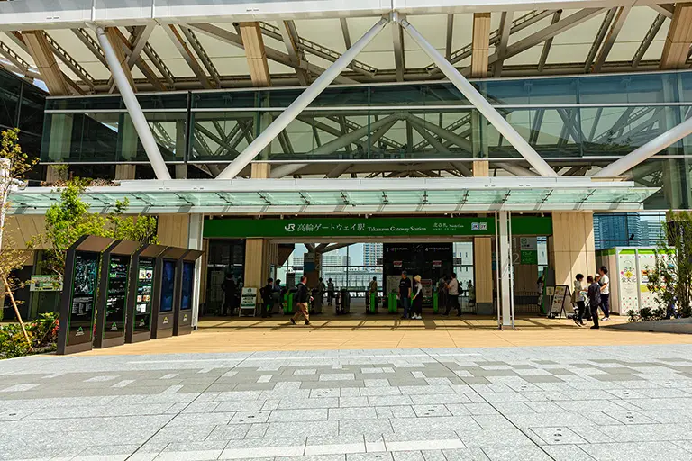Free Takanawa Gateway Station Photo Material