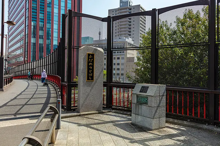 辻桥免费照片素材