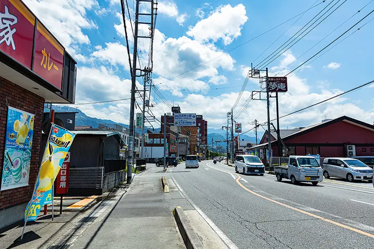 Free Chichibu National Route 140 Photo Material