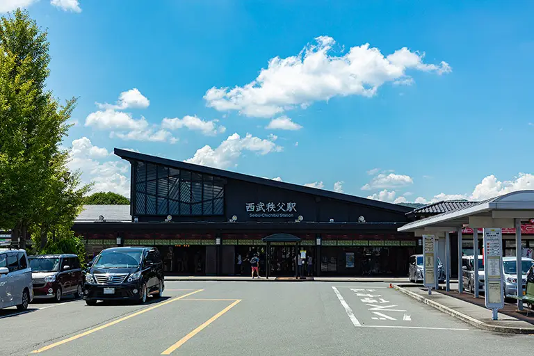 Free Seibu Chichibu Station Photo Material