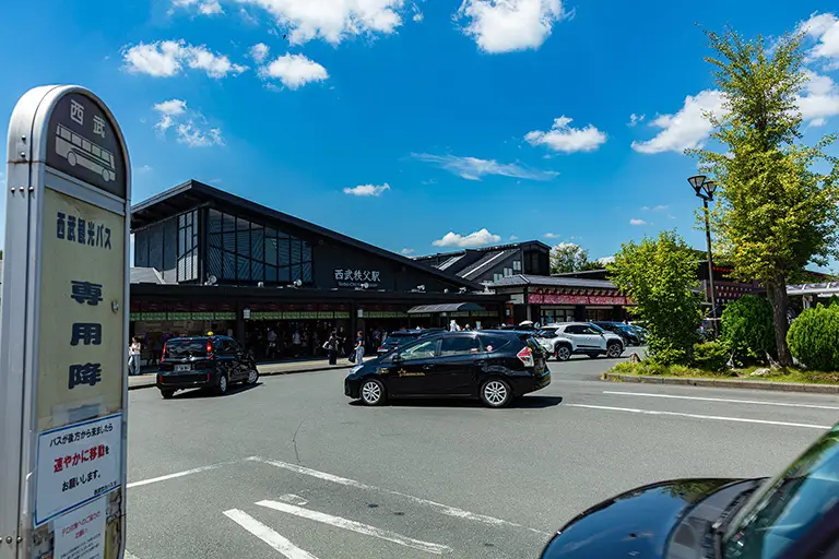 Free Seibu Chichibu Station Photo Material
