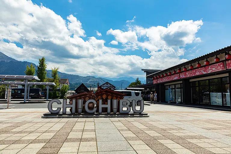 Free Seibu Chichibu Station Photo Material