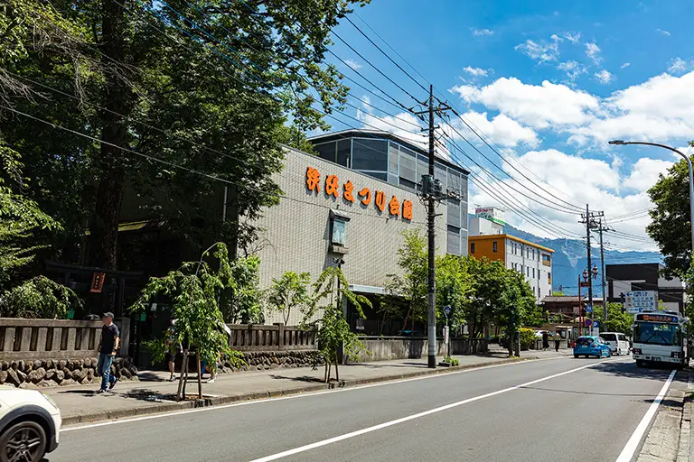 Free Chichibu Banba Street Photo Material
