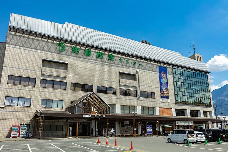 Free Chichibu Railway Chichibu Station Photo Material