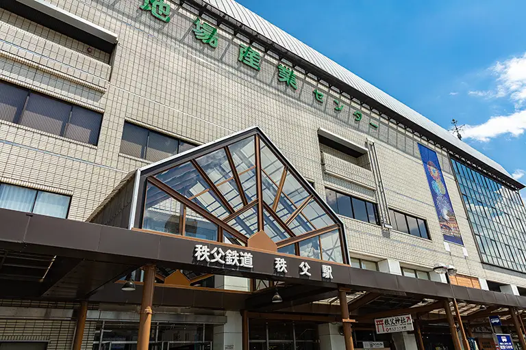 Free Chichibu Railway Chichibu Station Photo Material