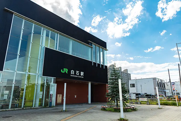 JR白石駅のフリー写真素材