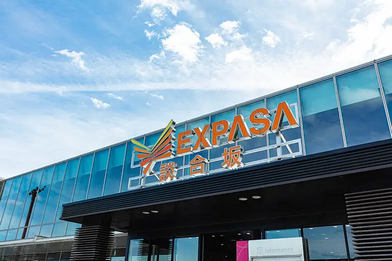 談合坂サービスエリアのフリー写真素材