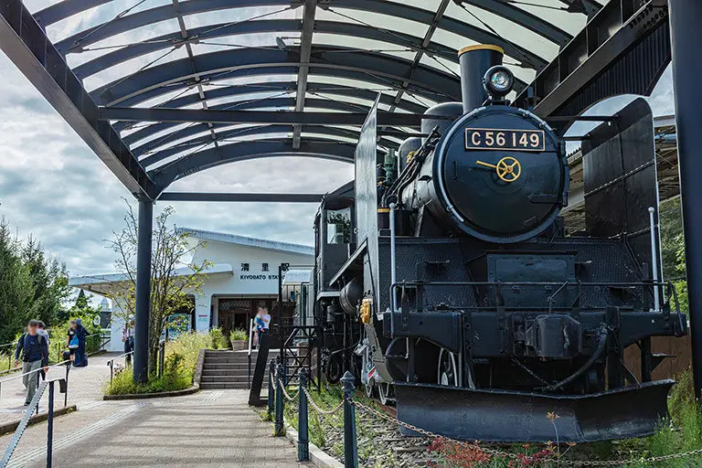 清里駅周辺のフリー写真素材