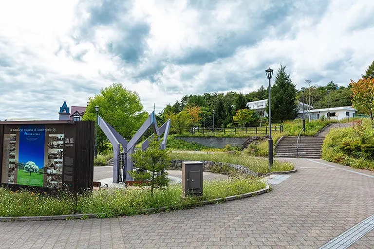 清里駅前広場のフリー写真素材