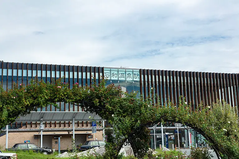 石和温泉駅のフリー写真素材