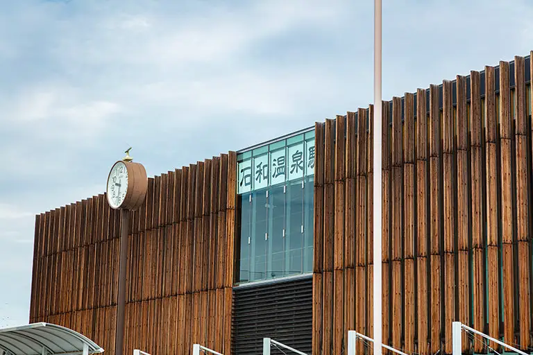 石和温泉駅のフリー写真素材