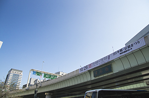 日本橋と首都高速のフリー写真素材