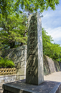 名古屋城の石碑のフリー写真素材
