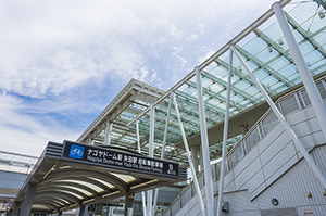 地下鉄ナゴヤドーム前 矢田駅のフリー写真素材